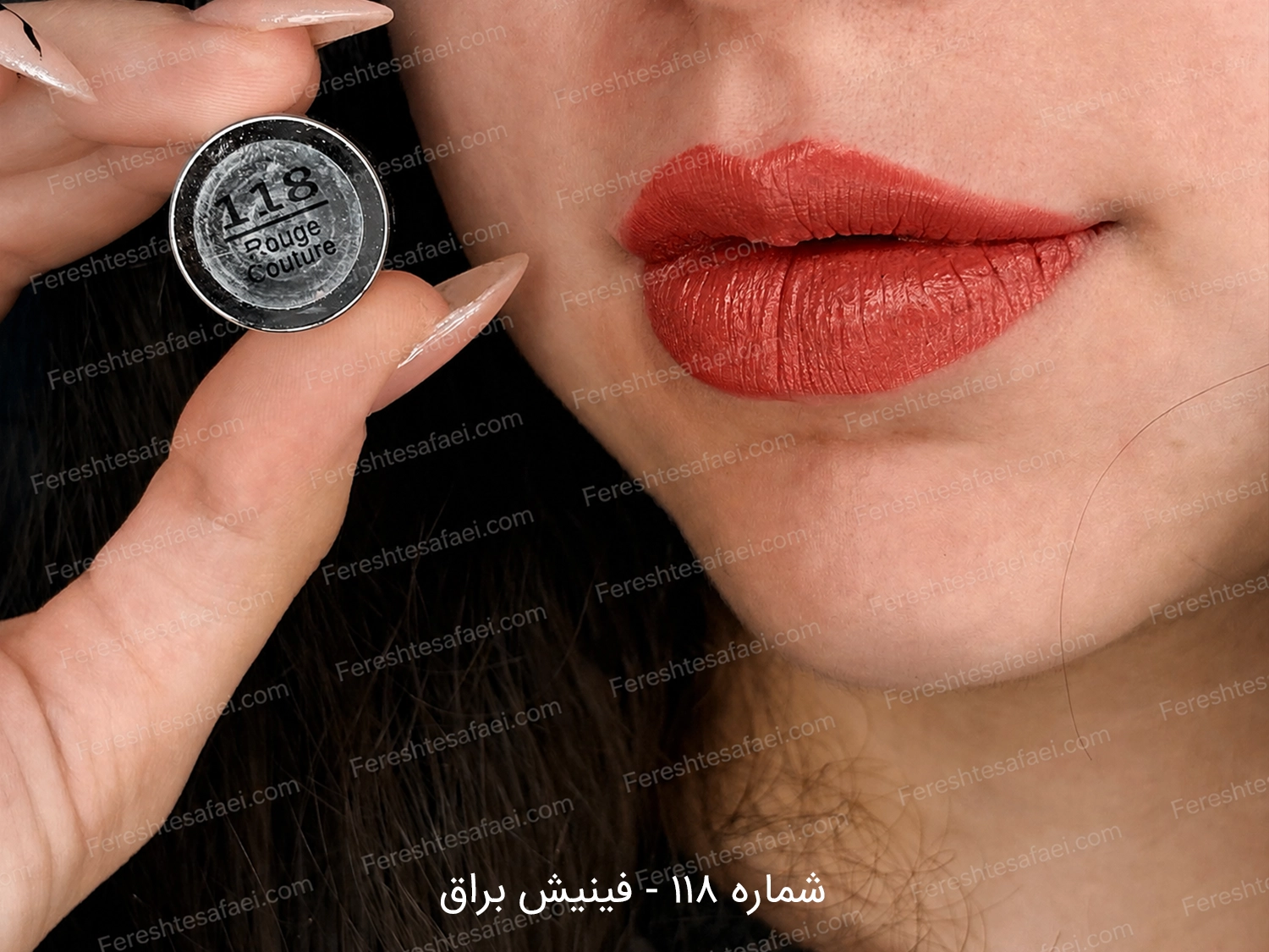 رژ لب جامد یوانا